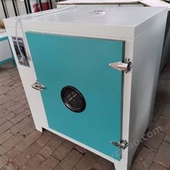 科达利机械厂家定制电热鼓风干燥箱 55型干燥箱 保质保量