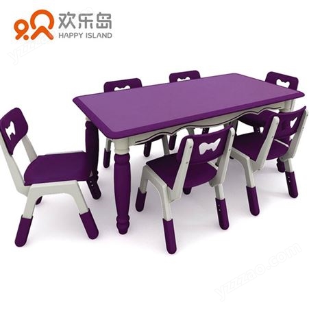 幼儿园塑料桌椅工厂塑料六人桌早教中心托育机构四人桌儿童桌椅厂