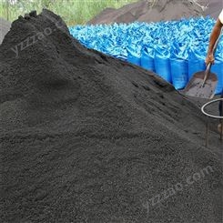 吉林广西锰砂滤料预处理锰砂除铁锰井水地下水过滤净化设备