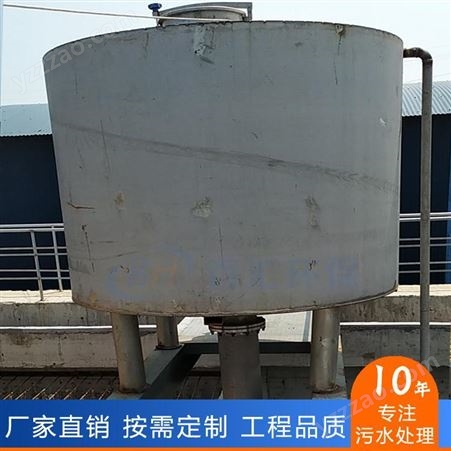 BHMC-10百汇虹吸脉冲布水装置自动脉冲布水器 屠宰场污水处理布水器