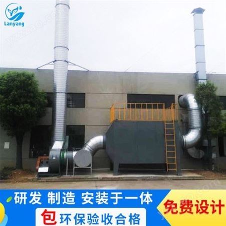 活性炭环保设备活性炭废气吸附装置废气净化塔废气处理设备