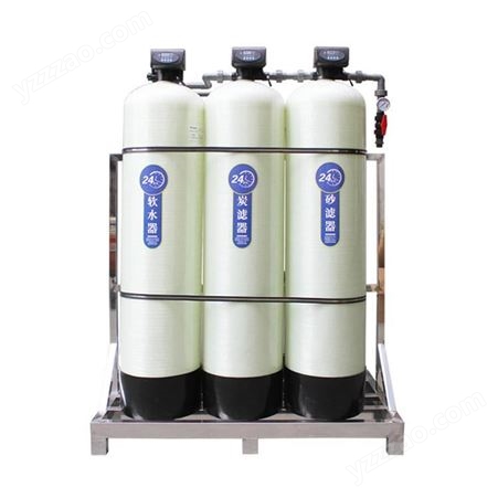 哈尔滨软化水设备原水处理设备锅炉软化水处理设备离子交换设备