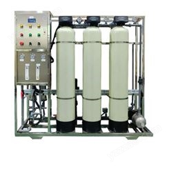 吉林纯净水设备集中用水纯水设备桶装水生产反渗透设备