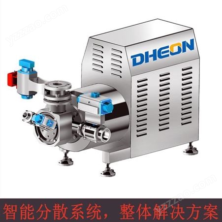 DHEON上海缔鸿高剪切分散机-ID3在线剪切机-分散设备