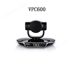 视讯远程高清视频会议摄像机 VPC600 电视终端 摄像头