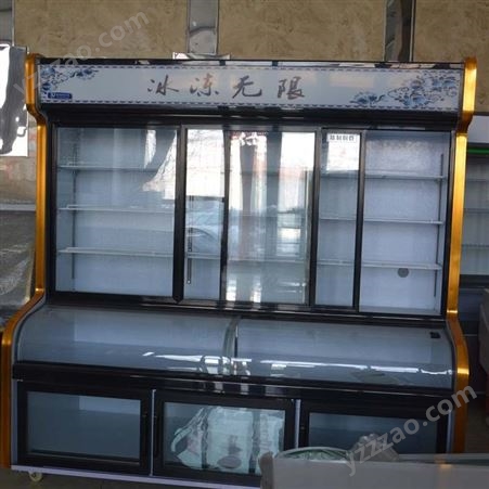 饭店点菜柜冷藏冷冻商用保鲜柜 锦州麻辣烫展示柜立式多功能冷鲜柜