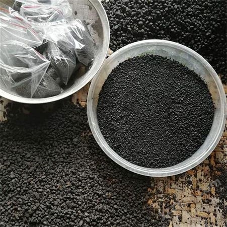 哈尔滨天然锰砂滤料 除铁锰地下井水去黄锰砂滤料现货