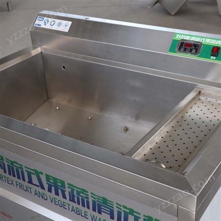 武汉大型超声波洗菜机商用 餐厅臭氧水果蔬菜清洗机
