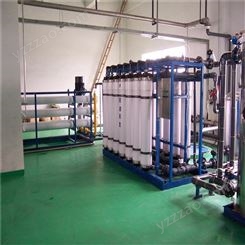 杭州冲版印刷废水处理设备