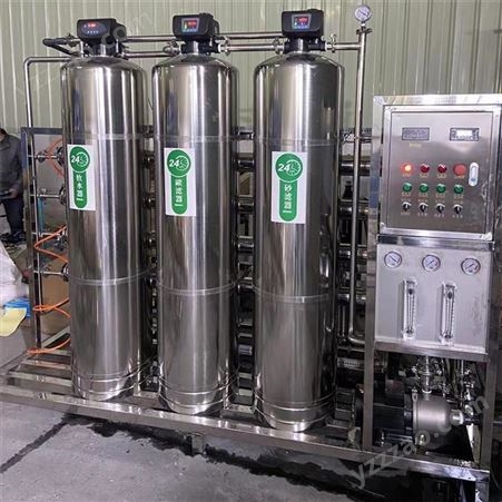 工业锅炉软化水设备 冷却塔软化水设备 锅炉全自动软化水设备