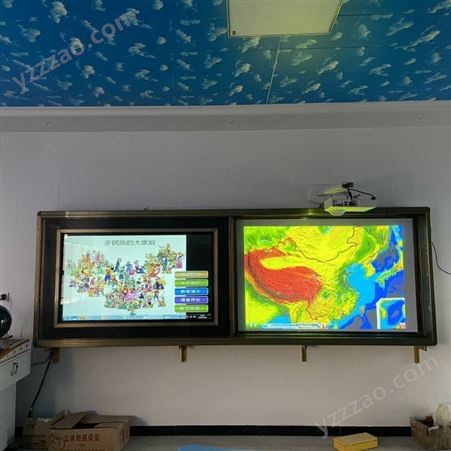 天文地理教室-供应湖北汉川市外国语学校