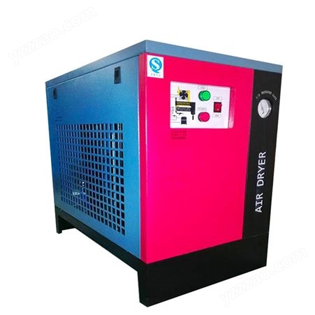 劲豹2020新款30P节能环保冷冻式干燥机JB-30