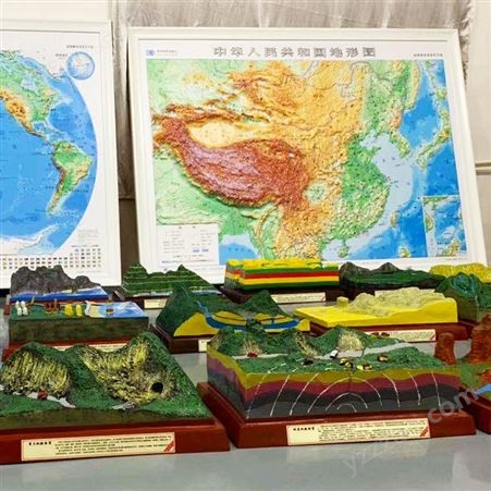 百诺 中国及世界立体语音地图 地理教学装备 厂家定制