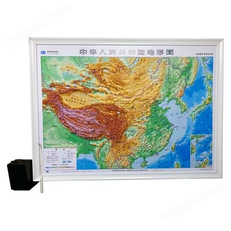 百诺 中国及世界立体语音地图 地理教学装备 厂家定制
