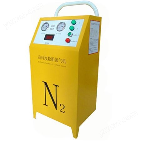  滨华966式小型氮气机现货供应轮胎自动充气机