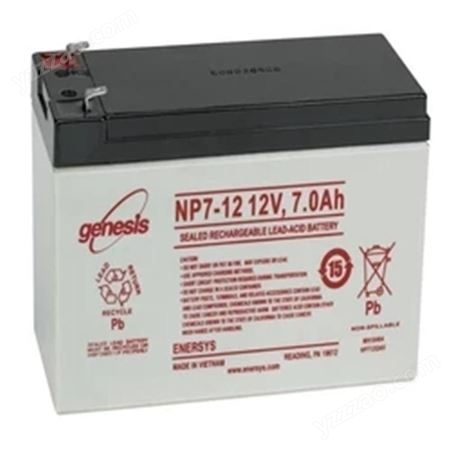 霍克蓄电池NP2.3-12直流屏UPS机房通信计算机备用霍克12v2.3AH蓄电池