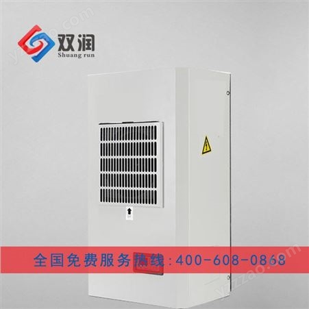 PLC电器柜空调机厂家定制
