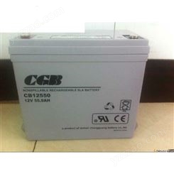 武汉长光CB12550蓄电池UPS EPS直流屏消防设备专用长光12v55AH蓄电池