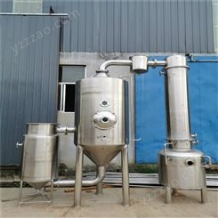 二手工业蒸发器 废水降膜蒸发器 二手立式蒸发器 长期供应