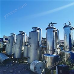 多效蒸发器 二手钛材蒸发器 废水蒸发器 出售