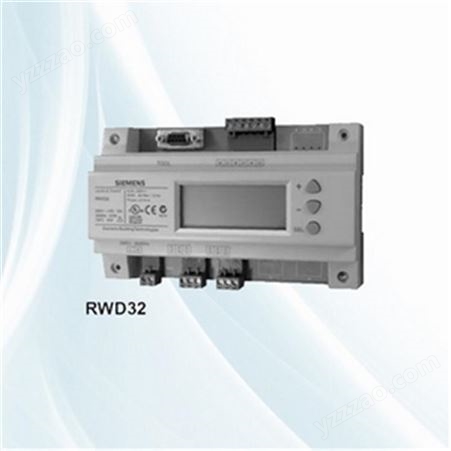 西门子 RWG1.M12D控制器代理 调节温控阀 货源充足
