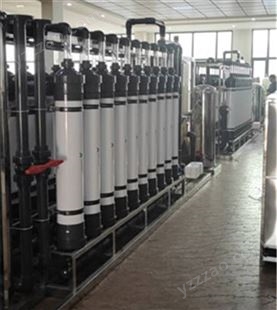 超滤水处理设备 厂家直供 品质可靠 使用寿命长