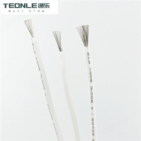 硅胶电线纯铜芯高温设备连接线电线