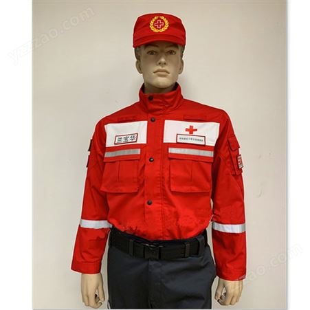 汛辰红十会户外应急搜救队员专用红色连体救援服套装厂家支持定制