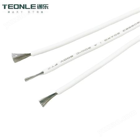 硅胶电线纯铜芯高温设备连接线电线