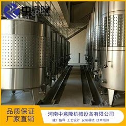 20吨食品级酿酒设备 中意隆中小型树莓果酒生产线 提供一站式服务