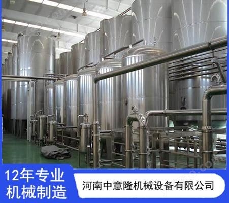 中意隆 生产白酒的设备 酒厂所需设备 自动化白酒设备