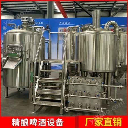 宿州 300L精酿啤酒设备 豪鲁厂家供应 提供技术支持