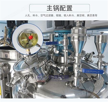 RCGF32-32-10维生素功能饮料生产线 PET保健饮料加工设备厂家提供