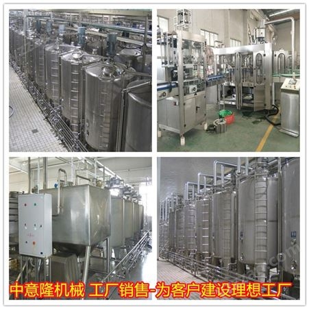年产500吨全自动果酒酿酒设备 整套火龙酒生产线 304果酒发酵罐