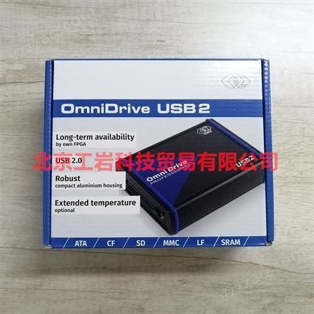 德国原厂进口CSM OmniDrive USB2 intern LF工业cf卡读卡器印刷厂