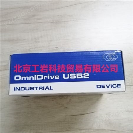 德国原厂进口CSM OmniDrive USB2 intern LF工业cf卡读卡器印刷厂