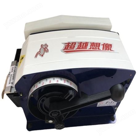 原装红兔牌F-1B湿水纸机替代款可选中国台湾BP-3单价便宜质量靠的住