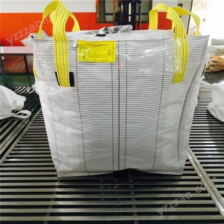 肥料吨袋采购超力工业包装