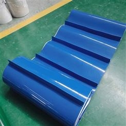 厂家定制深蓝色PVC食品级输送皮带 3mm工业流水线传送带
