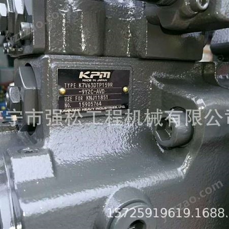 强松供应K7V63DTP159R-9Y2C液压主泵 SH130-5凯斯130专用