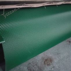 工厂直销白/绿色钻石纹输送带 防滑工业皮带
