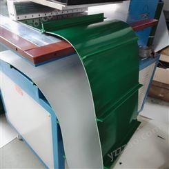 章丘华锋橡塑生产PVC绿色挡板输送带 工业输送带传动带