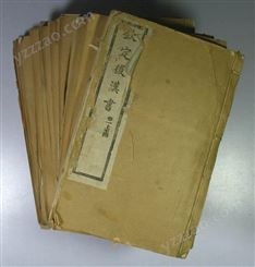 上海老书回收旧书收购按本报价