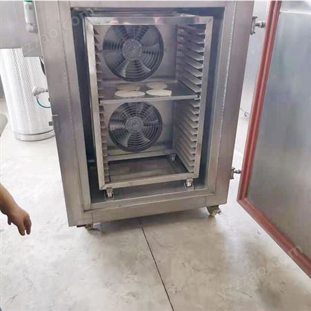 4060 海参液氮速冻机 扇贝蛤蜊肉速冻柜 宏科机械低温速冻柜