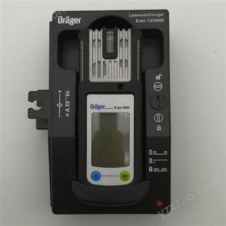 直销 XMA-5000 手持式加臭剂检测仪手持式 THT气体检测仪 加臭剂成分检测仪 加臭剂