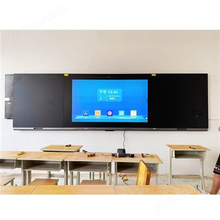 中异科技75寸中小学智慧课堂纳米黑板液晶触摸屏大尺寸互动教室
