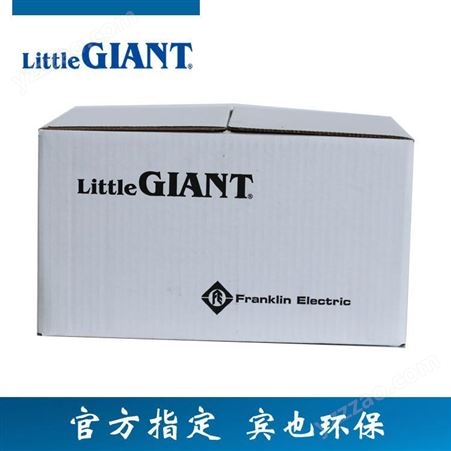 LittleGIANT小巨人磁力泵5-MD-HC系列高腐蚀性化学溶液和化学品输送泵