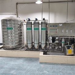四川纯化水设备生产公司 纯化水制水设备厂家 群泰机械四川本地生产厂家