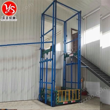 亚圣定制YSDG-3电动升降货梯 二层上料电梯 厂房简易升降货梯