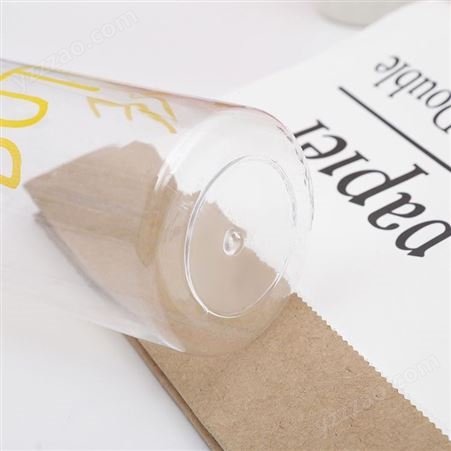 己米生活简约创意字母透明塑料杯 会展广告礼品杯随手杯定制 户外塑胶杯